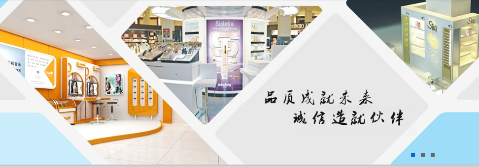 广州网站设计公司企湾道建站.png